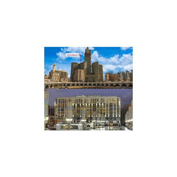 Madinah Movenpick Hotel 1