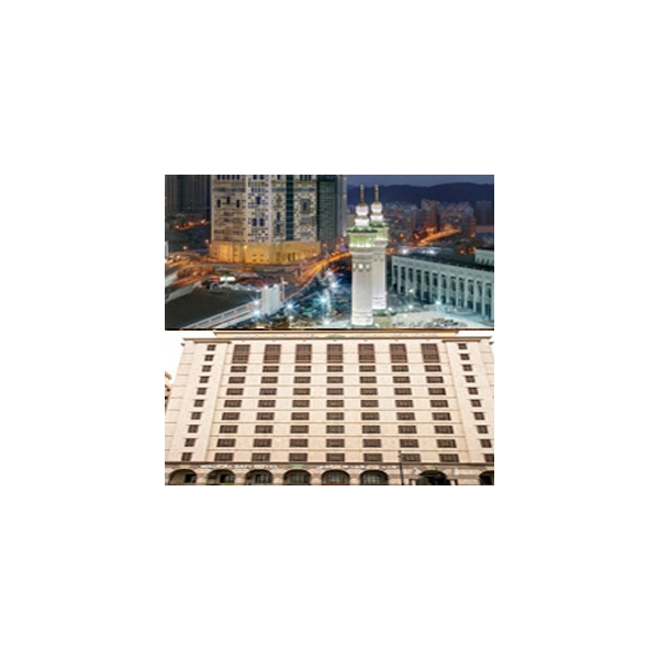 Medine Bosphorus Waqf Al Safi Hotel 1