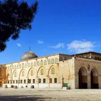KUDÜS (MESCİDUL AKSA)