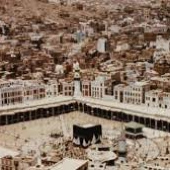 HAREMİ ŞERİF(KAABE) HAREMİ ŞERİF(KAABE)