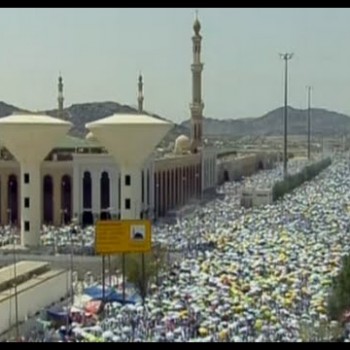 NEMİRA MESCİDİ NEMİRA MESCİDİ