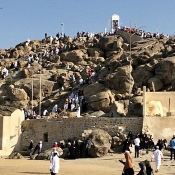 JABEL ARAFAT JABEL ARAFAT