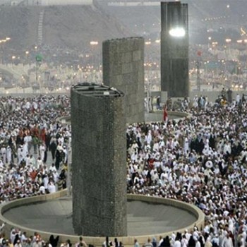 JAMARAT (ŞEYTAN TAŞLAMA) JAMARAT (ŞEYTAN TAŞLAMA)