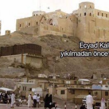 OSMANLI ECYAD KALESİ OSMANLI ECYAD KALESİ