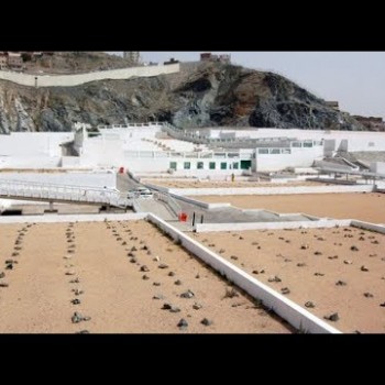 CENNETUL MUALLA(KABRİSTAN) CENNETUL MUALLA(KABRİSTAN)