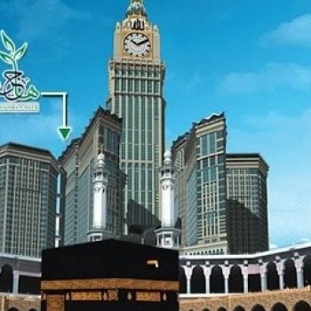 Movenpick Hotel Hajar Tower