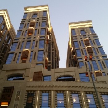 Hilton Suites Makkah