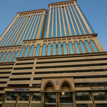 Grand Makkah Hotel