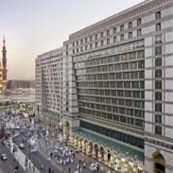 Madinah Hilton Hotel
