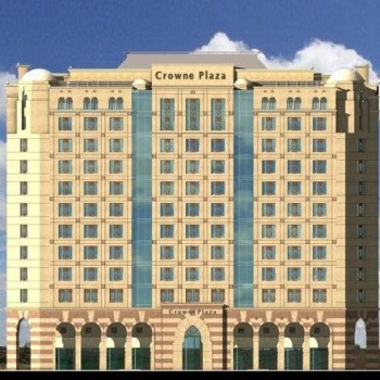 Crowne Plaza Madinah
