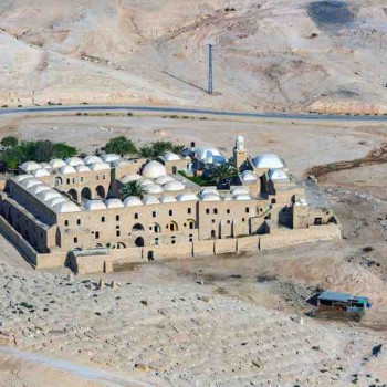 NEBİ MUSA KÜLLİYESİ