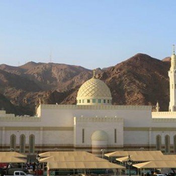 KIBLETEYN MESCİDİ(İKİ KIBLELİ MESCİD)