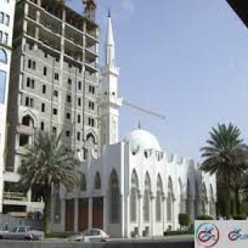 HZ OSMAN BİN AFFAN MESCİDİ