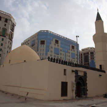 HZ.ÖMER BİN ALHATAB MESCİDİ