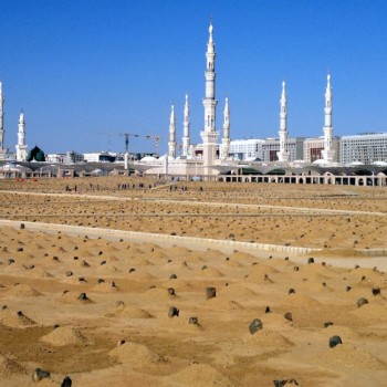 CENNETUL BAKİ (MEDİNE KABRİSTANI)