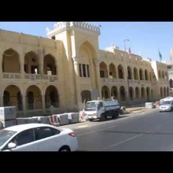 MEKKE OSMANLI KIŞLASI