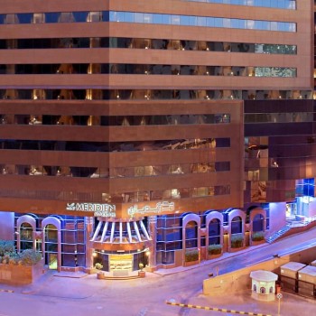 Le Méridien MAKKAH