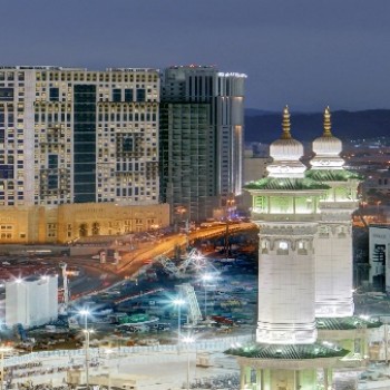 Anjum Hotel Makkah