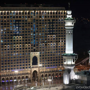 InterContinental Dar Al Tawhid Makkah