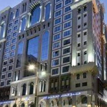 Millennium Al Aqeeq Madinah Hotel