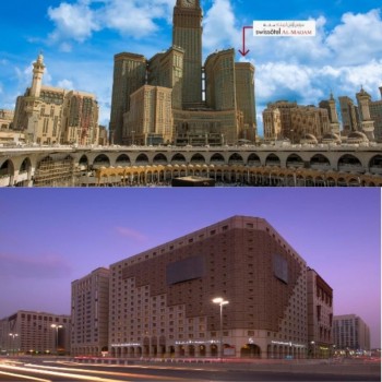 HAC PROGRAMI 15 Gün