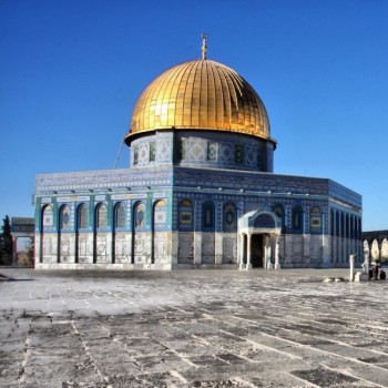 KU052 Kudüs Programı