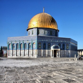 KU049 Kudüs Programı