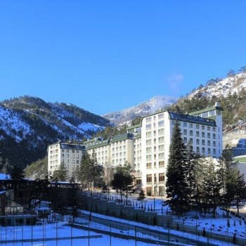 Çam Termal Otel & Spa