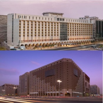 HAC PROGRAMI 15 Gün