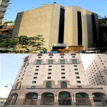 HAC PROGRAMI 15 Gün