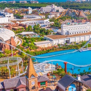 he Land Of Legends Theme Park