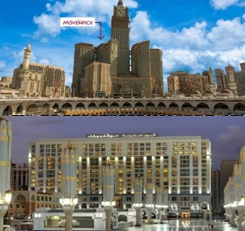 Madinah Movenpick Hotel 1