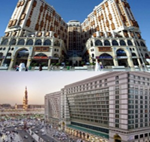 Madinah Hilton Hotel 1