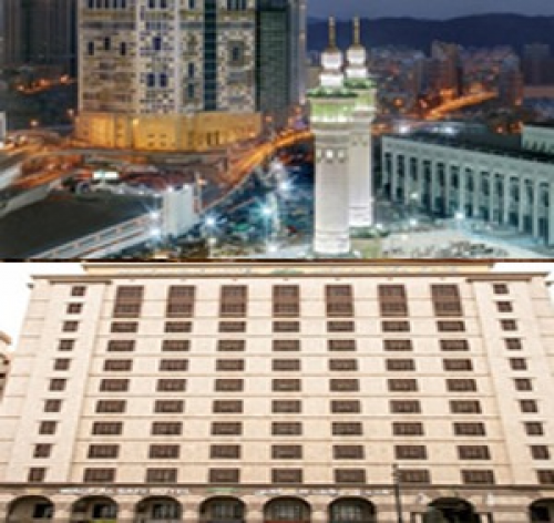 Medine Bosphorus Waqf Al Safi Hotel 1